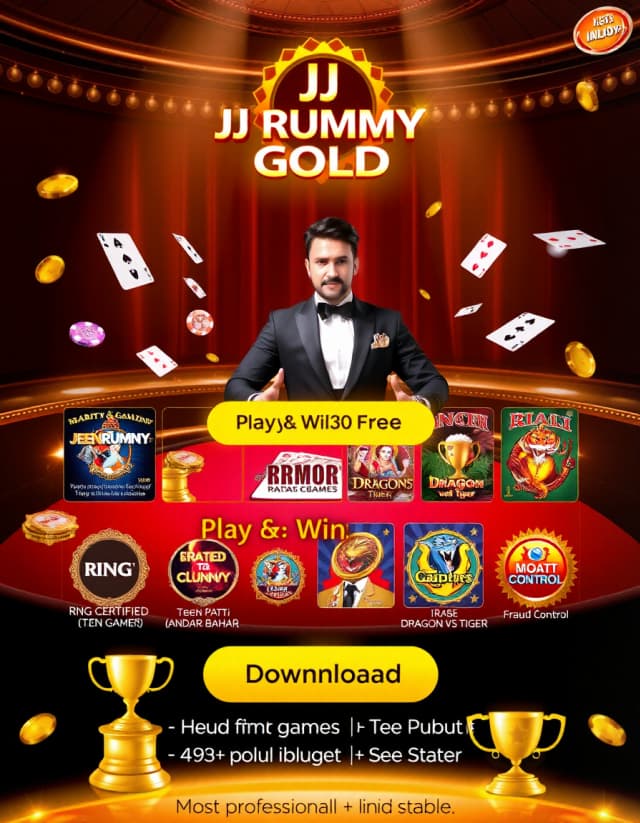 JJ Rummy Banner